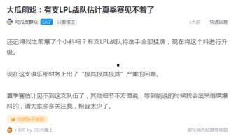 外网爆料犯罪案例最新,外网揭露最新犯罪案例，罪行触目惊心！