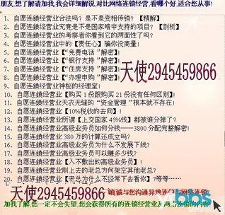 最新民间爆料,最新民间爆料揭示惊天秘密